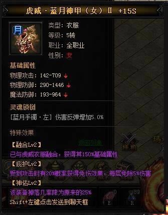 XY��Ϸ�����´��桷�������������II����һ���ȽϹ���