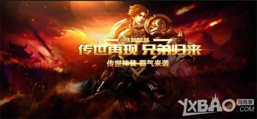 �������� �ֵܹ�ս58wan����Ѫ�ʳǡ�