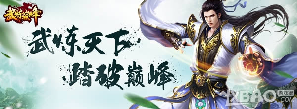 Ӣ������֮�� 9cb�������۷塷�����ǻ����۹�