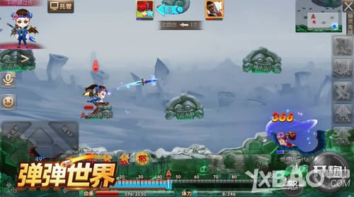 1V1����������Ϯ 4399���������硷���տ��������ڲ�