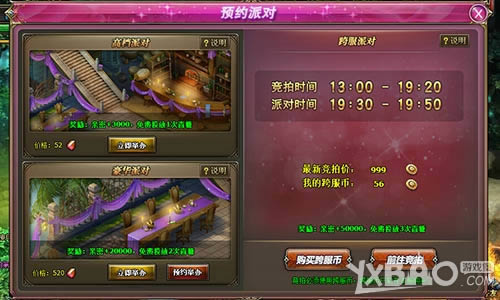 ���찮˫��  ������ʿ������鸱�����