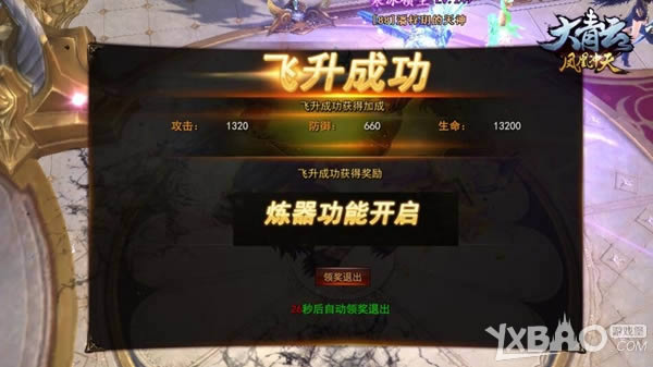 ���Ƽ������ٳ��񡶴����ơ������淨���