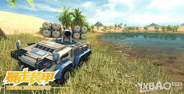 ������Ϸ��������������װ�ס� ����ҳ�ξ���ƽ̨