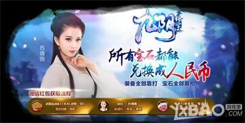 ������һ���̽����� 58wan��������ѧ����������