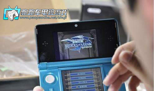 3DS正版卡带打汉化补丁 3DS正版汉化补丁运用办法