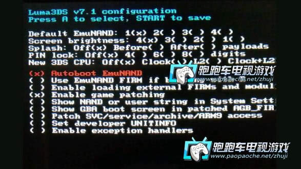 A9转B9图文详细教程 A9升级B9破解图文详细教程