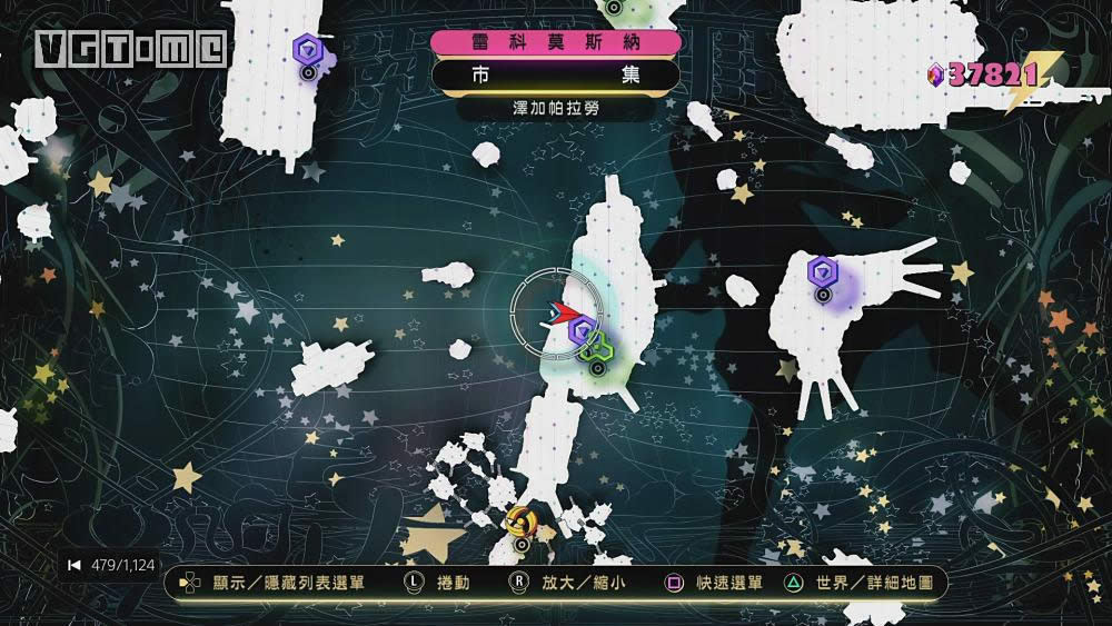 重力眩晕2全肖像画收集攻略