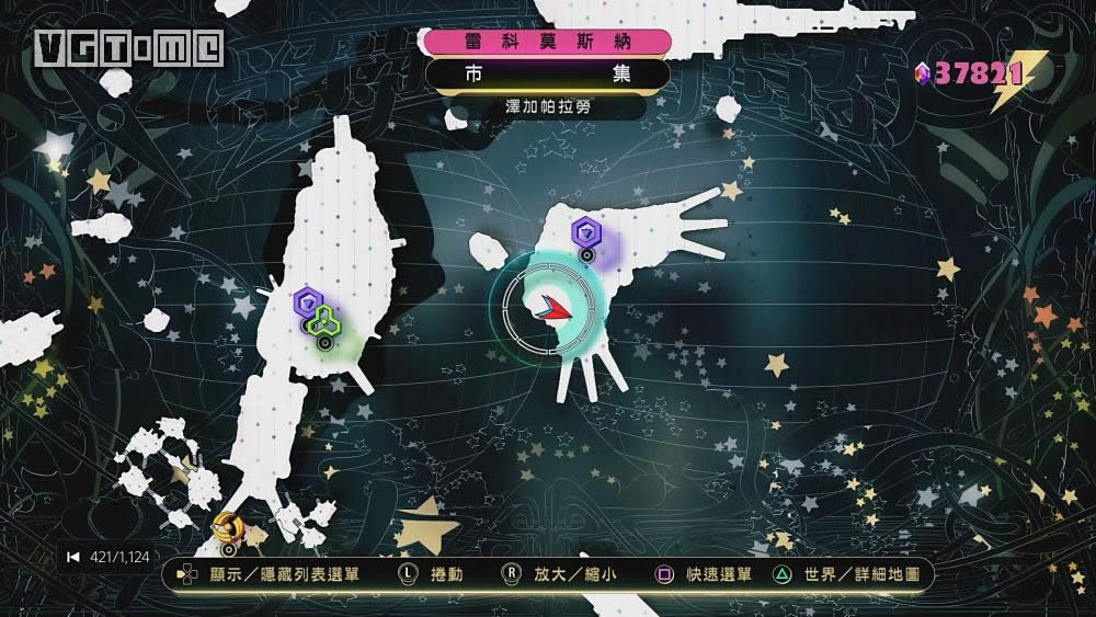 重力眩晕2全肖像画收集攻略