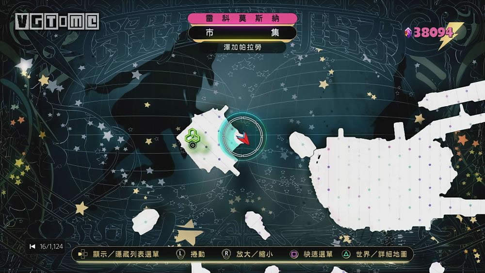 重力眩晕2全肖像画收集攻略