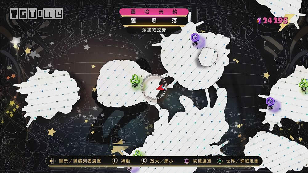 重力眩晕2全肖像画收集攻略