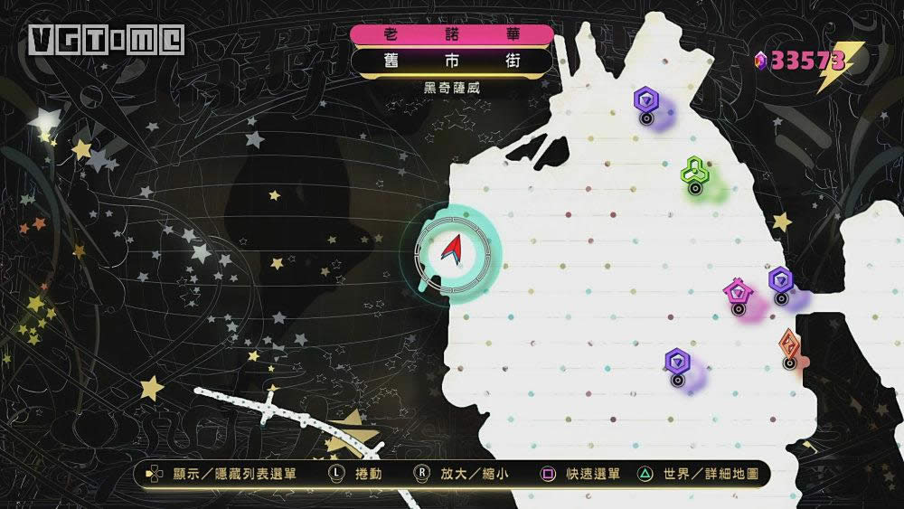 重力眩晕2全肖像画收集攻略