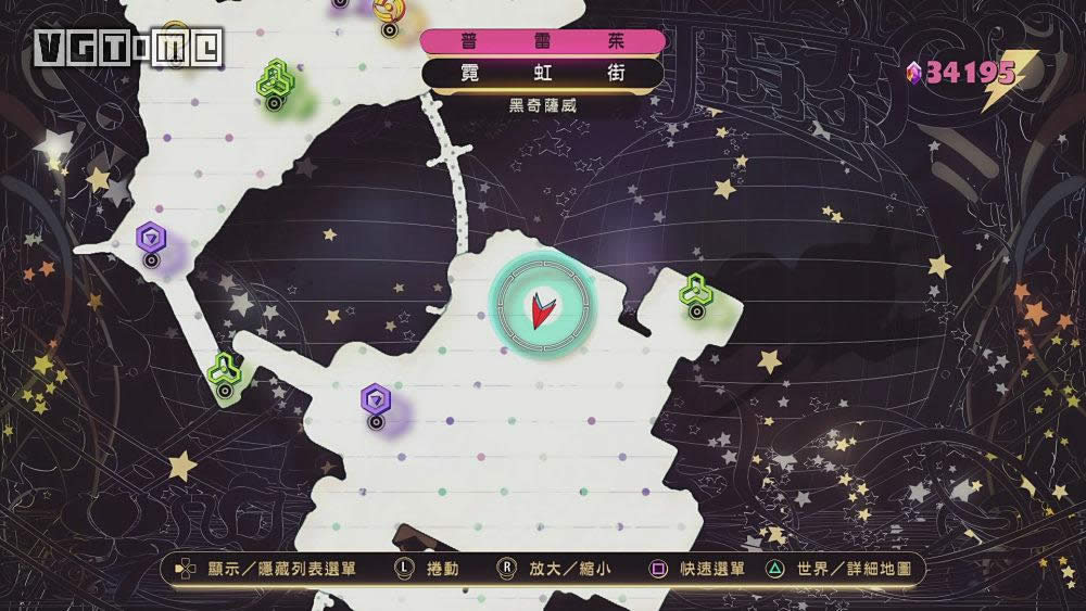 重力眩晕2全肖像画收集攻略