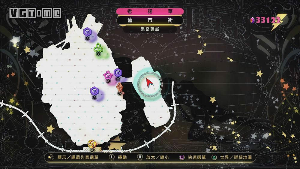 重力眩晕2全景观收集攻略