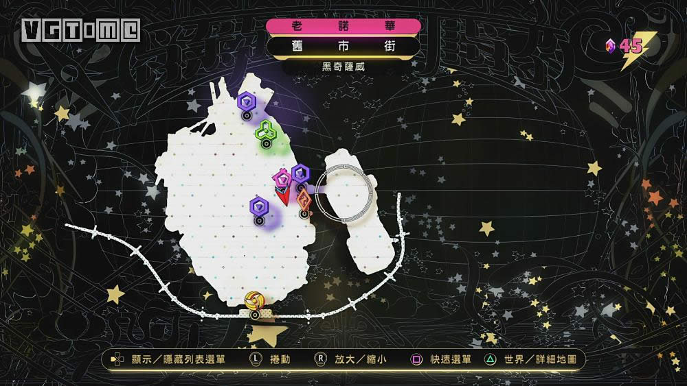 重力眩晕2下水道全收集攻略