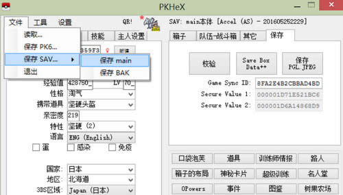���鱦�������¹���