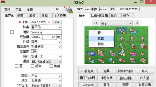 ���鱦�������¹���