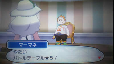 �ڴ���������Բ��㳡5�ǵ�����������