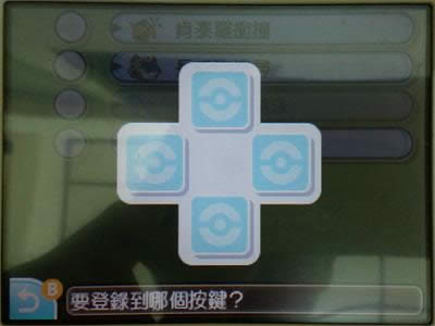 �ڴ���������Ѹ����˰취 ���鱦��������Ѹ�����