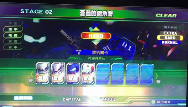 SD�ߴ�G���ʹ������ػ����������