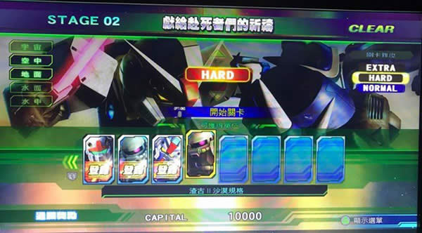 SD�ߴ�G���ʹ���׬Ǯ����