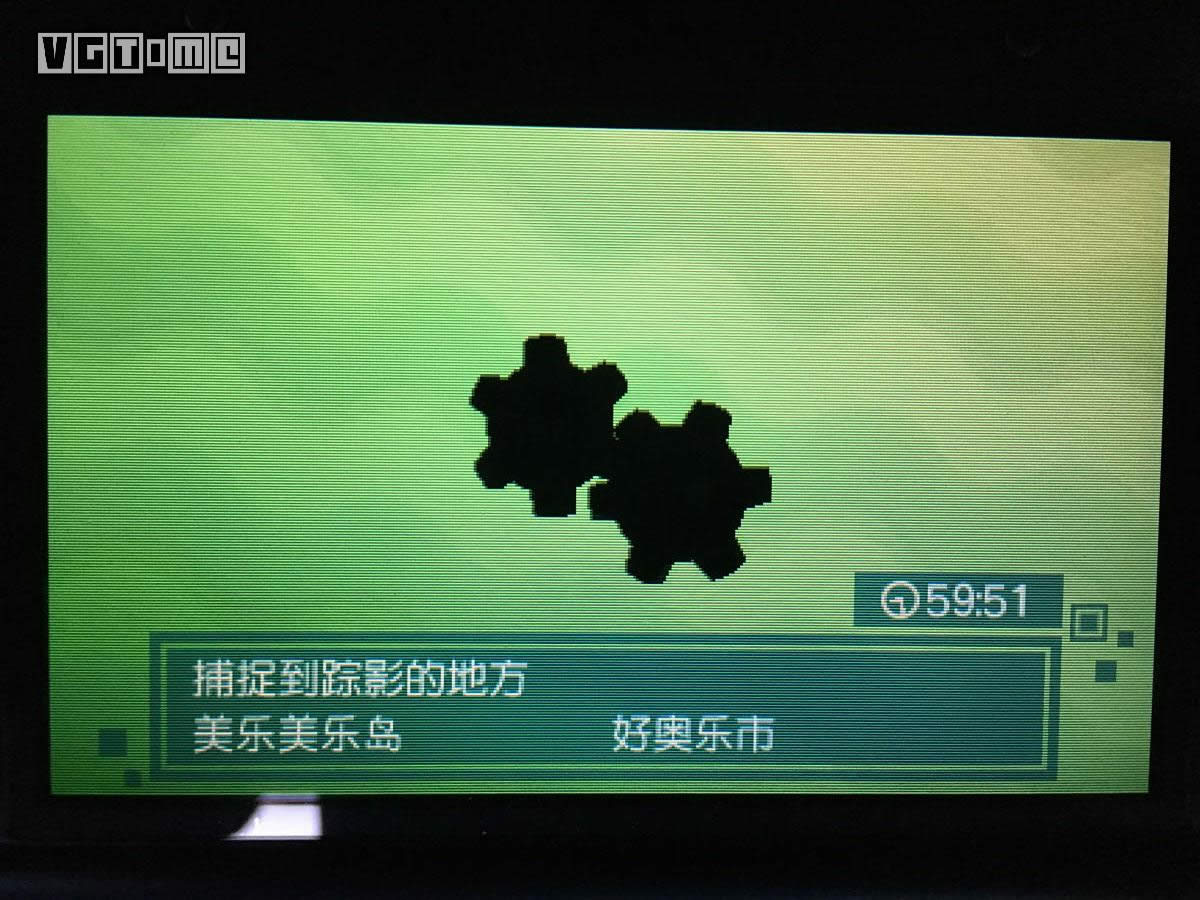 精灵宝可梦日月全岛扫描稀有精灵一览