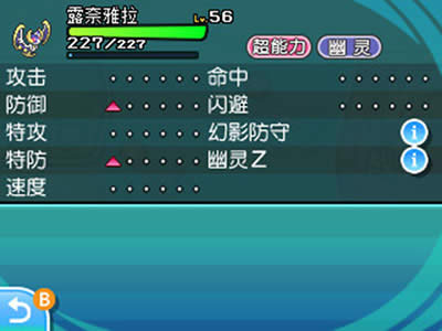 �ڴ�������������֮�仯���㹫ʽ ���鱦����������������