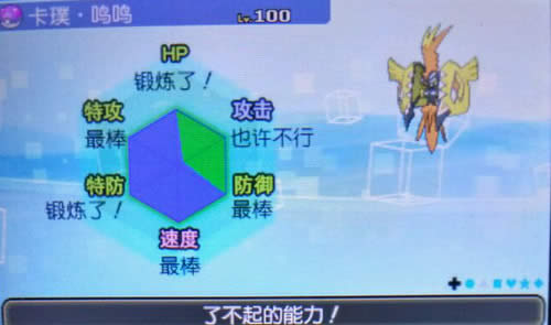 ���鱦�������²鿴�������취 ���鱦������������������