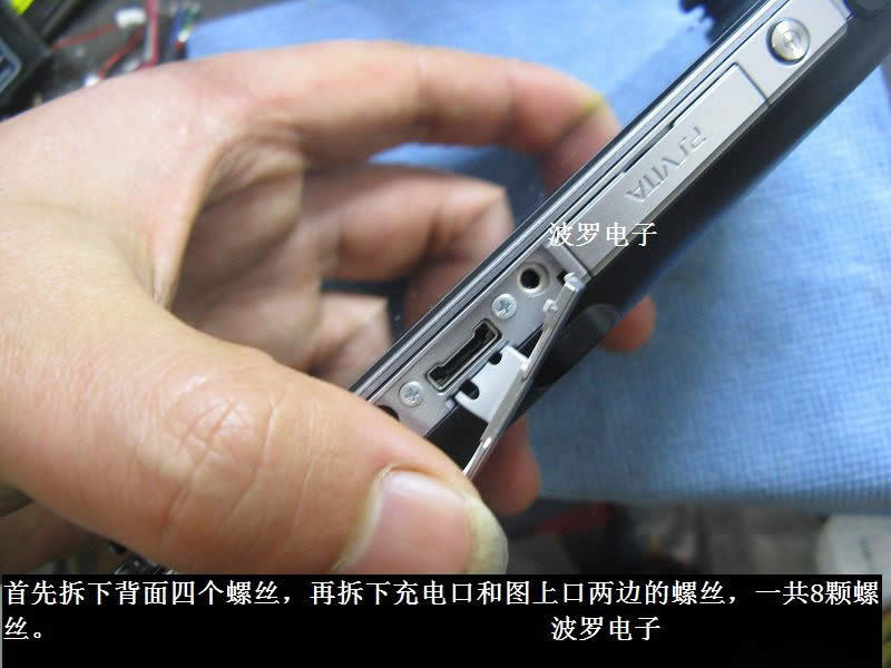 PSV1000WIFI��Ĵ��������ͼ����ϸ�̳�