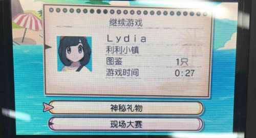 ���鱦�������¹���