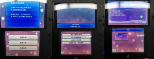 ���鱦�������¹���