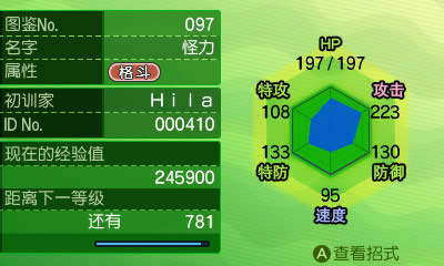 ���鱦�������¾������Խ���