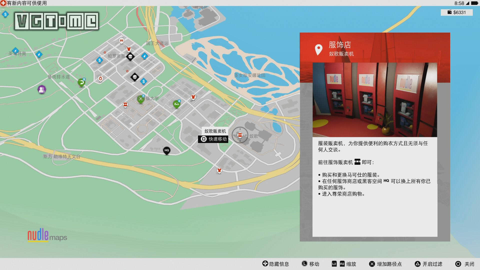 ���Ź�2�׽��� ���Ź�2ȫ�ɾ͹���