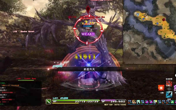 ����������ջý���������� ����������ջý�����˺���