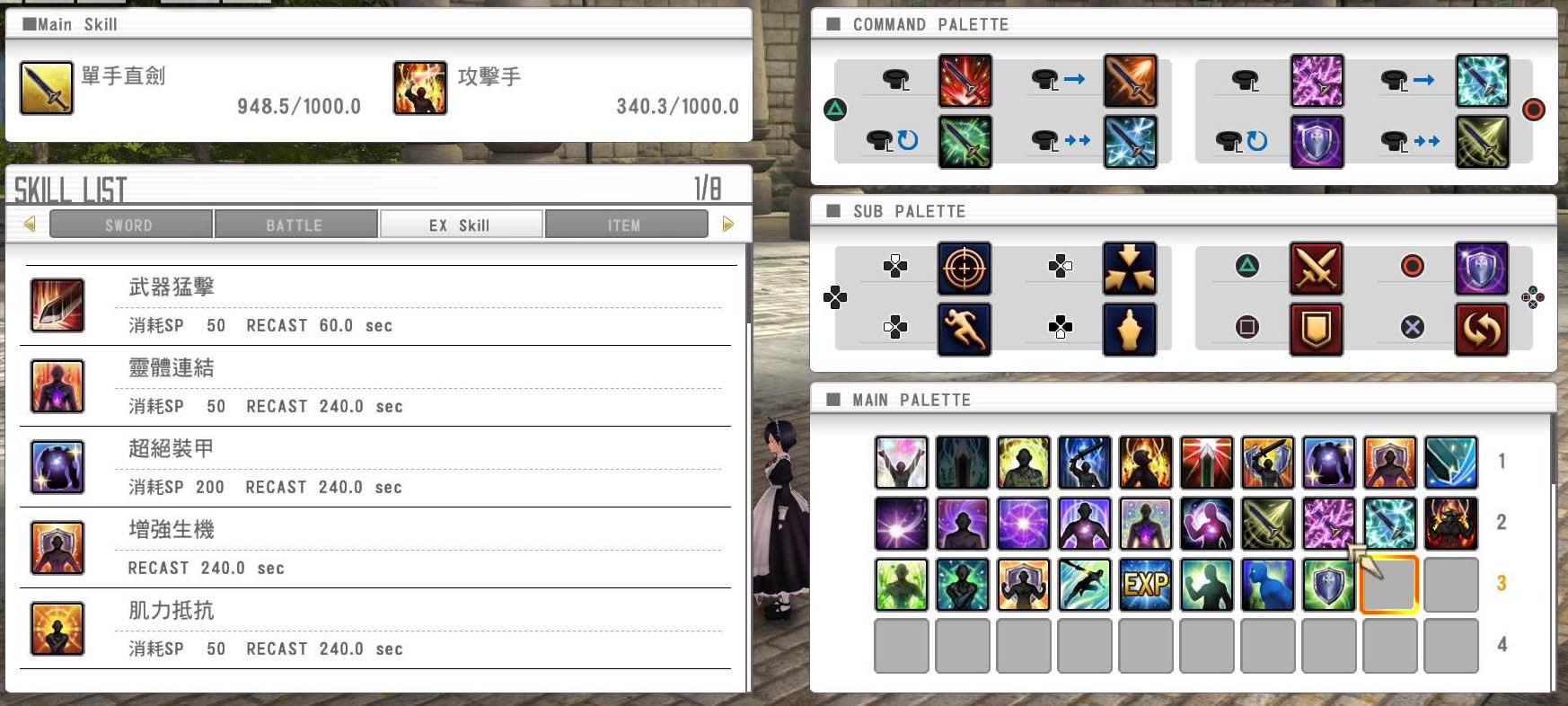 ����������ջý缼������ͼ����ϸ�̳�