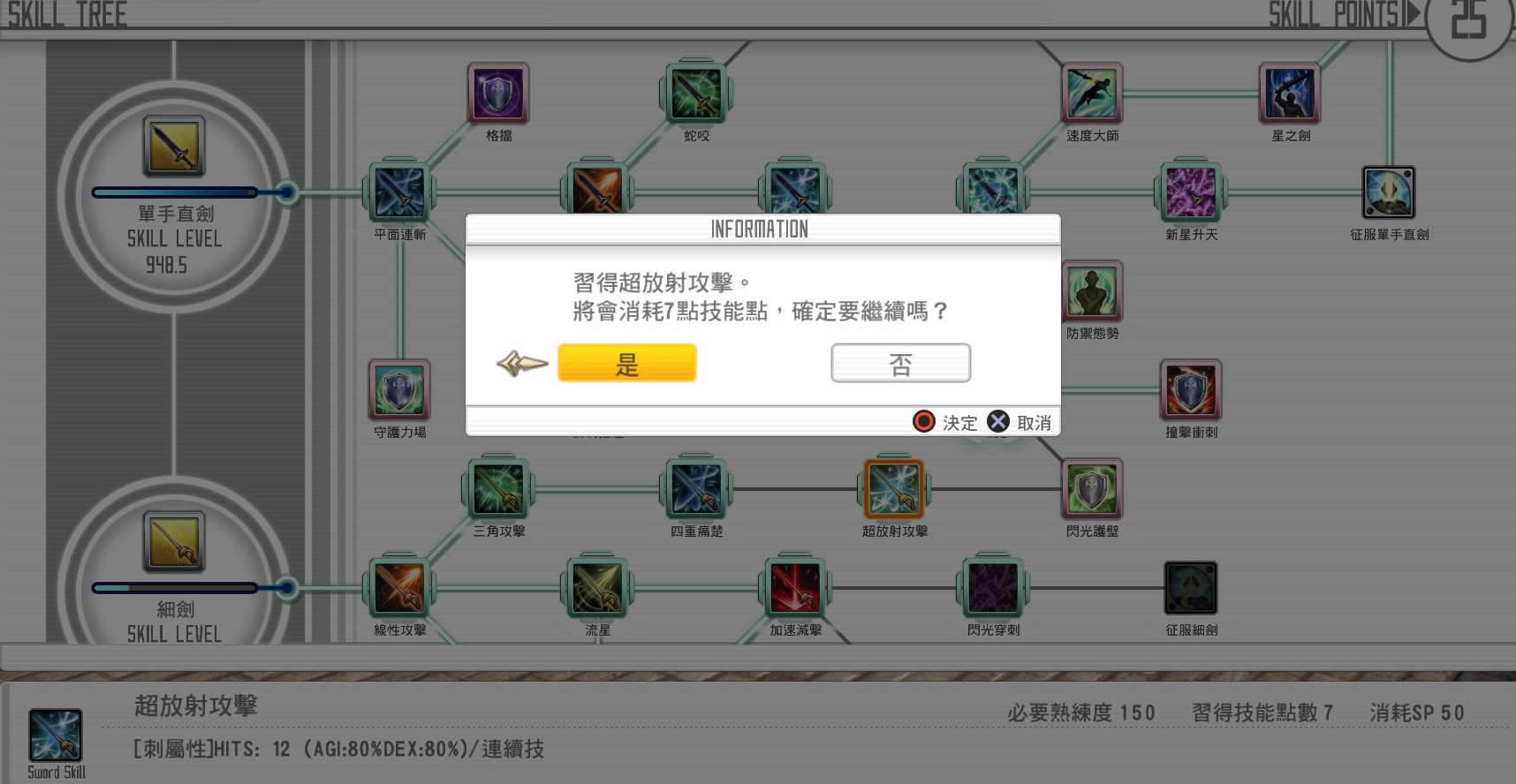 ����������ջý��������뼼�����˵��