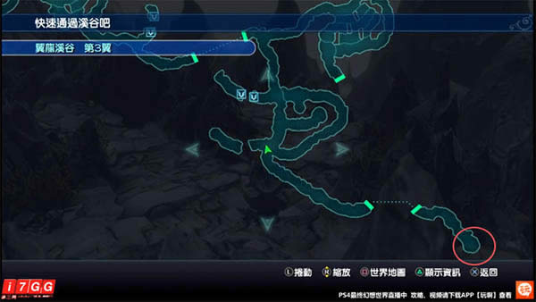 ���ջ�������BOSS��Ӱ��ȡ�ù���