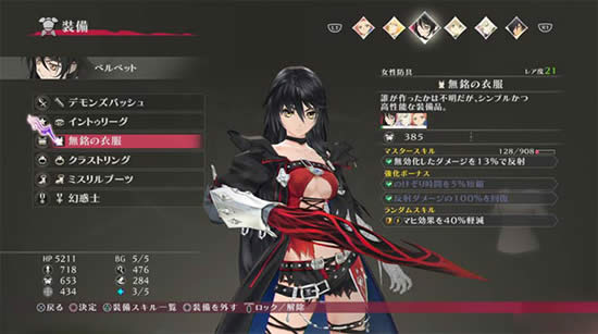 狂战传说区分水晶怎样打 狂战传说区分水晶打法