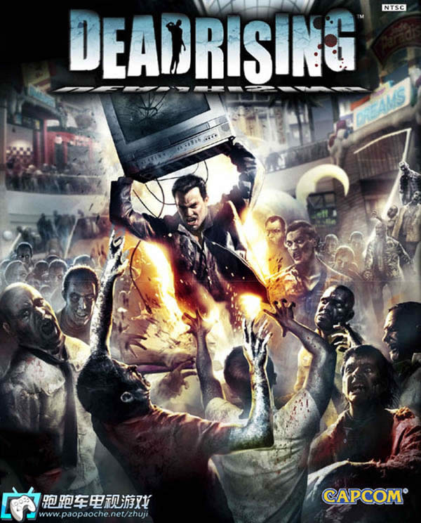 ɥʬΧ�����ư�ʳ����Ч�� ɥʬΧ��1ʳ����ɫЧ��