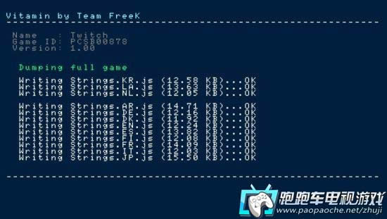 PSV vitamin��װͼ����ϸ�̳� PSV vitamin����ͼ����ϸ�̳�