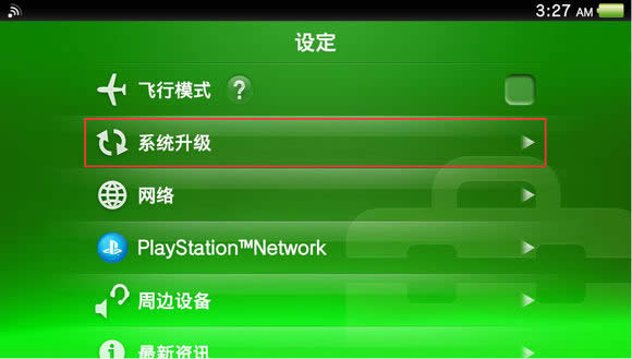 QCMA����ͼ����ϸ�̳� QCMA������