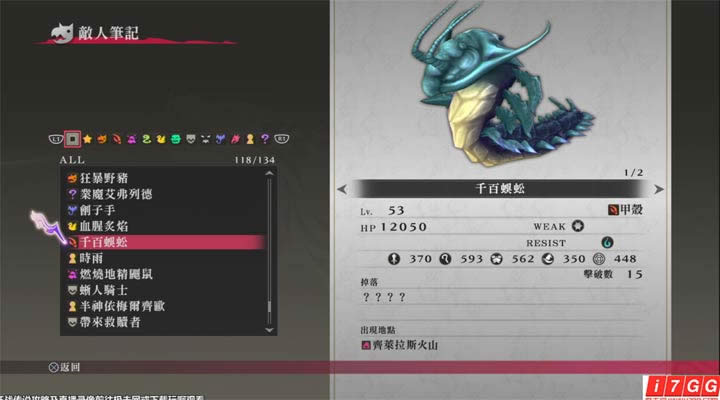 ��ս��˵ս��ϵͳ����(���Ĺ���)