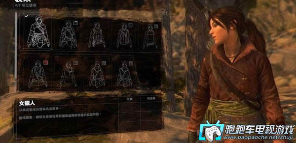 ��Ĺ��Ӱ����Ů�����·�ȡ�ð취