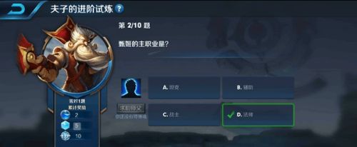 KPL���ж������缧����Ҫְҵ��ʲô��