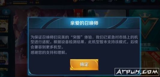 ������ҫ8����Ƥ������!