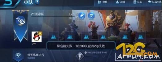 ������ҫs11������ʼ�ˣ�ʲôʱ�����������