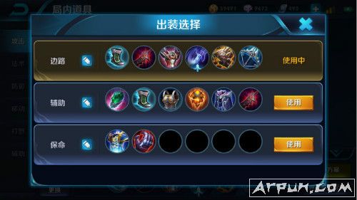 ������ҫkpl������ʲôʱ��ʼ��������ҫKPL�����������Žǻ��ĸ�����ѫ�º�?