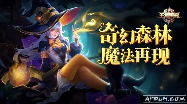 王者荣耀牛魔巨无霸皮肤怎么得?王者荣耀牛魔巨无霸皮肤怎么样?