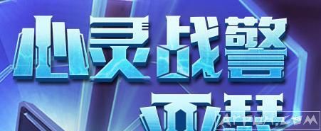 s10����Ӣ�۱䶯��ȫ����Щ������Щ��ǿ