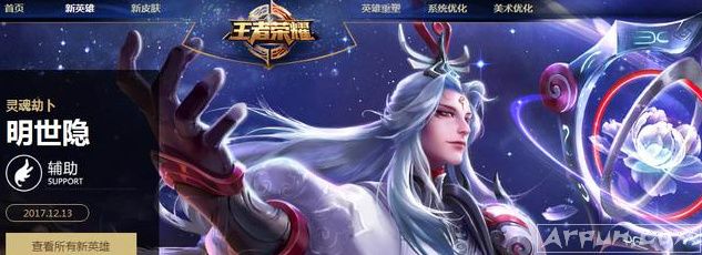 ��ΰ���Ӣ�����������