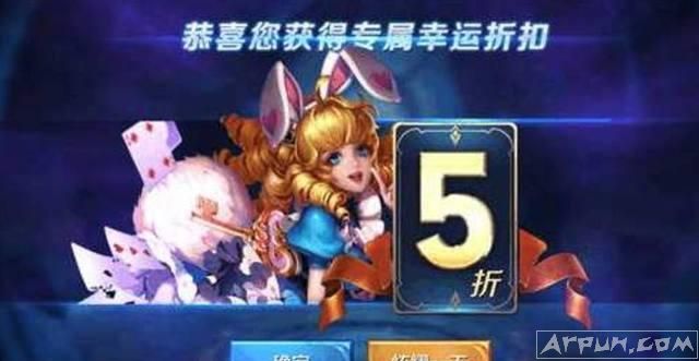 ������ҫ˫ʮһ���Ͼ�Ҫ���ˣ�Ƥ�����������
